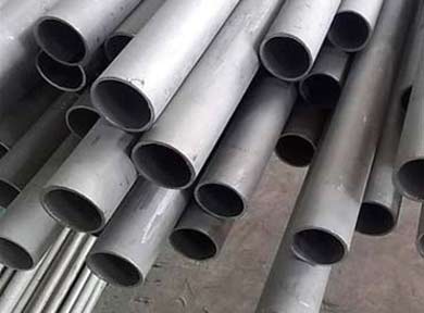 310 Stainless Steel Seamless Pipe 310 Stainless Steel Seamless Pipe