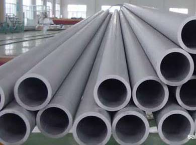 EFW Pipe A312 TP310s