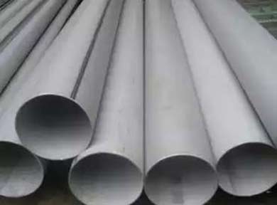 316 Stainless Steel Pipe