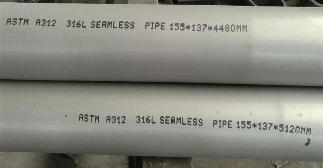 ASTM A312 316L Seamless Pipe