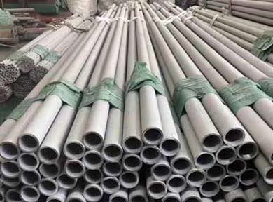 317L Stainless Steel Seamless Pipe 317L Stainless Steel Seamless Pipe