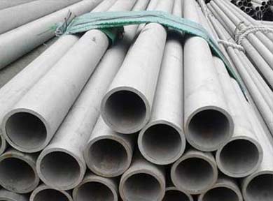 A312 Gr TP347H EFW Pipe