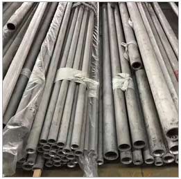 254 SMO seamless pipe