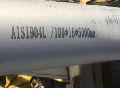 904L Stainless Steel Seamless Tube