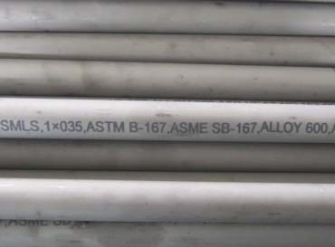 Alloy 600 Seamless Pipe