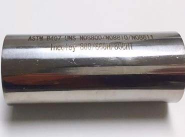 Alloy 800 Seamless Pipe Alloy 800 Seamless Pipe