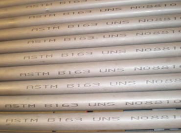 ASME SB 163 UNS N08800 Tubing