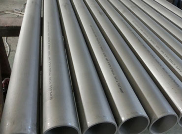 ASTM A789 UNS 32520 Seamless Pipe ASTM A789 UNS 32520 Seamless Pipe
