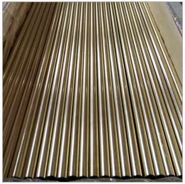 70/30 Cuni Pipe 70/30 Cuni Pipe