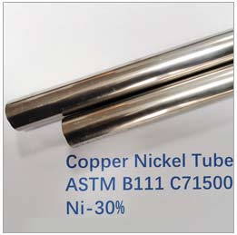 90/10 Copper Nickel Pipe 90/10 Copper Nickel Pipe