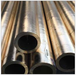 Copper Nickel Tube Copper Nickel Tube