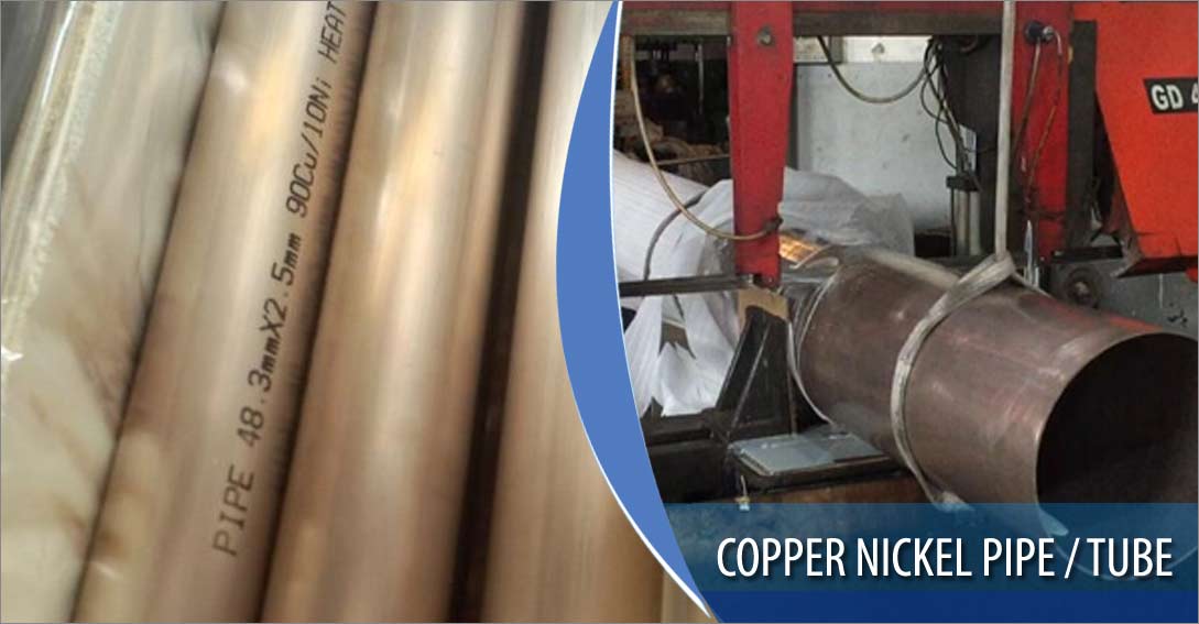 Copper Nickel Pipe manufacturer in China