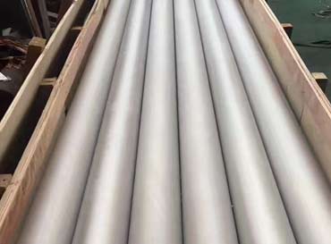Duplex 2205 Seamless Pipe Duplex 2205 Seamless Pipe