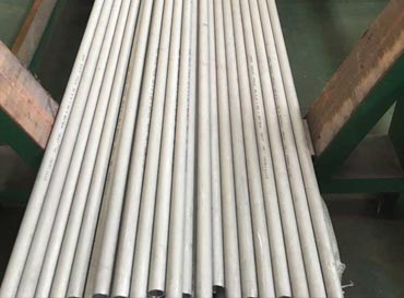 Duplex 2205 Tube Duplex 2205 Tube