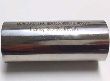 ASME SB407 Incoloy 800H Seamless Pipe ASME SB407 Incoloy 800H Seamless Pipe