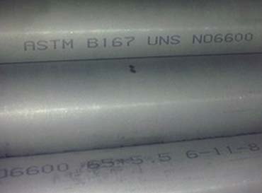 Inconel 600 Pipe Inconel 600 Pipe