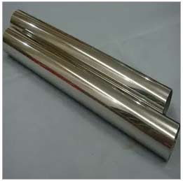 Thin wall Inconel 600 Tubing