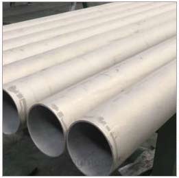 Inconel 625 seamless pipe Inconel 625 seamless pipe