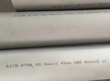 Monel 400 Pipe Monel 400 Pipe