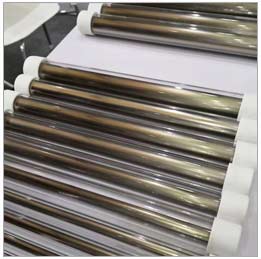 Nickel Alloy Seamless Pipes Nickel Alloy Seamless Pipes