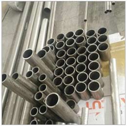 Nickel Alloy Pipes Nickel Alloy Pipes