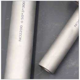 Nickel Heat Exchanger Tube Nickel Heat Exchanger Tube