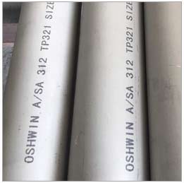 SS 316L Erw Pipe SS 316L Erw Pipe