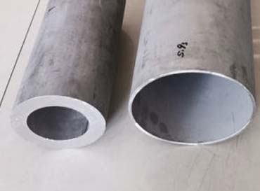 SS 904L Seamless Pipe SS 904L Seamless Pipe