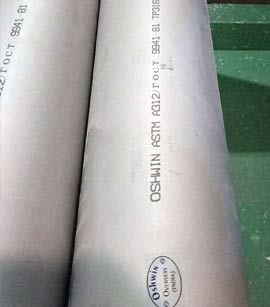 Stainless Steel ERW Pipe