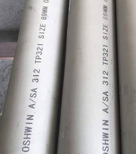 Stainless Steel Pipe