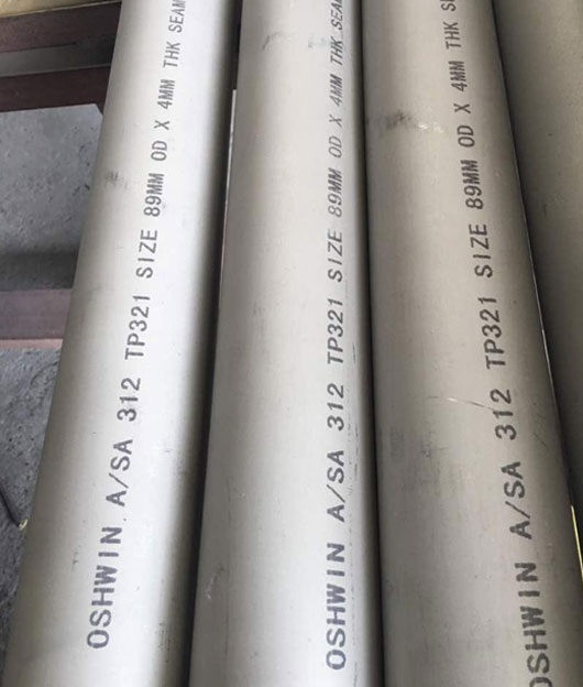 Stainless Steel Tubes manufacturer