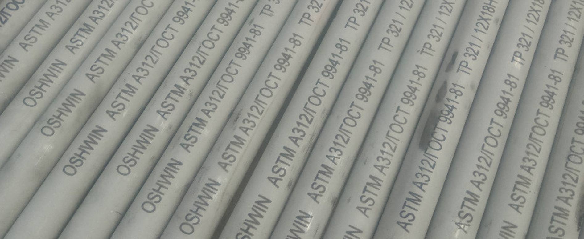 Stainless Steel Pipe