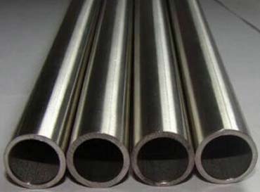 Titanium Grade 2 Pipe