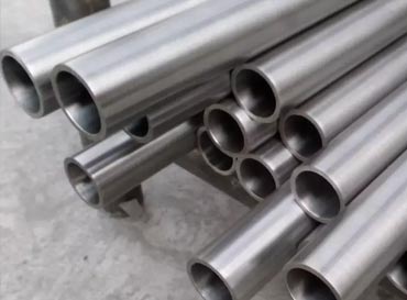Titanium Grade 5 Tubing Titanium Grade 5 Tubing