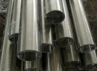 ASTM B468 UNS N08024 Welded Pipe ASTM B468 UNS N08024 Welded Pipe